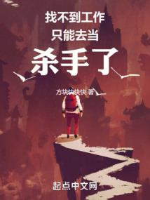 盒子里的地球