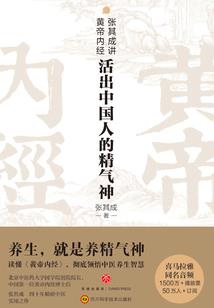 只有你就是你