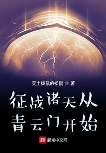 名鬼录