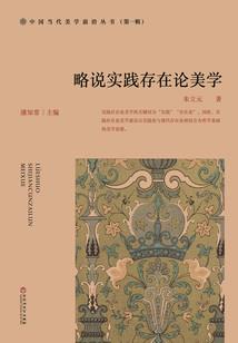 狐神天下