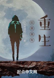古毒传