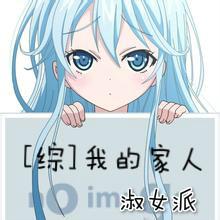 重生之再破苍穹