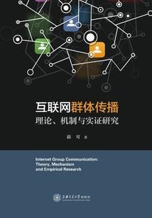 汝果