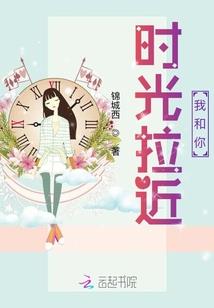 这个庶女有点拽
