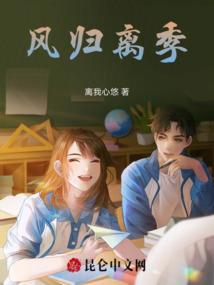 封印兽魂师