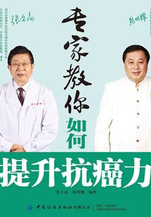 刺客不惊鸿