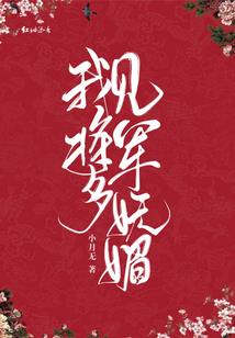 向左还是右