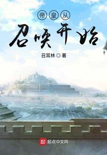 二次元传教的正确方法
