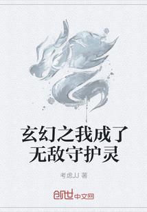 万焦镇往事
