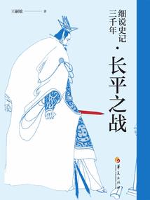 夜王子你逃不了