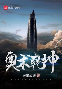 竹马的忠实迷妹