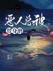 功德界
