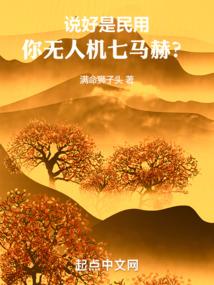DAO宇宙