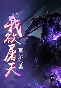 心心念你