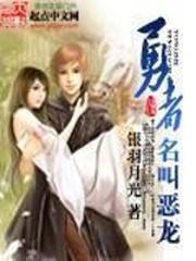 无赖祖神