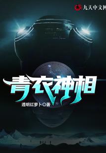 不见黄河天上来