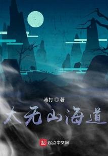 规则之星