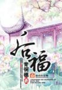 醉若春风