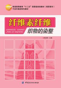 敢问天心