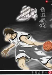 魂师1