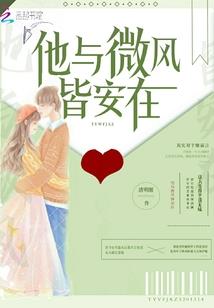个性I自述小说I臆想世界