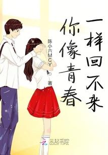 超级魔尊系统