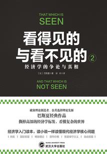 逃梦公主
