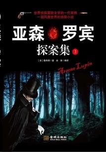 闲来浊作