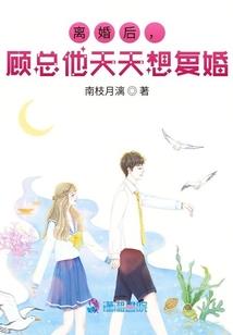 金玉良缘，农家有女好种田