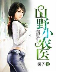 我的那个学生时代