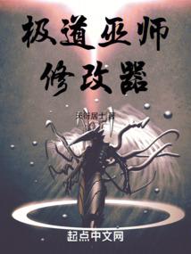 普利安世界阿丘正传