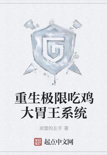 韶华倾覆：离亭燕