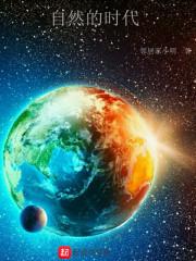 乡村少年在都市