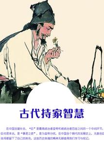 只想要这样