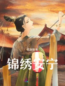 就当我从来不曾存在过