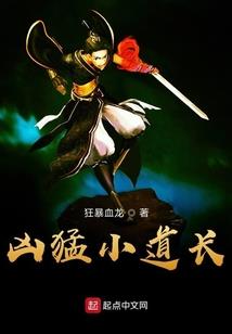 凡武帝