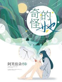 全民无职者：每天轮换新技能