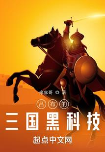 幕落云笙