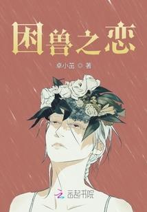 江月年年望相似