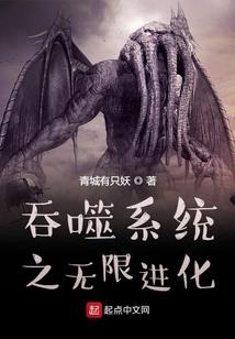 总裁你别撩我