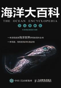 鸣：无双
