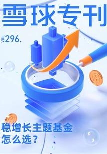 末世危机之我能升级万物
