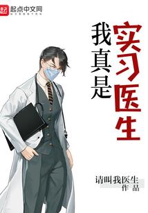 原神：仙人的提瓦特日常