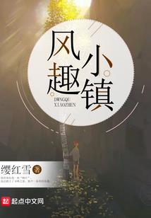 墨月