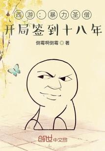 月晃