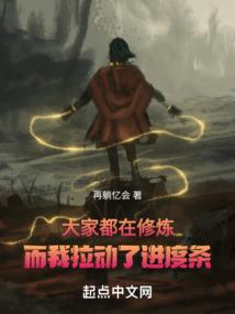 魔宗叶凌风