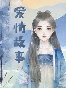 全世界都知道我家有矿