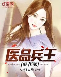 男神是女生：夜少撩宠司家少