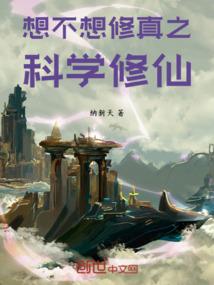 厉爱倾熙