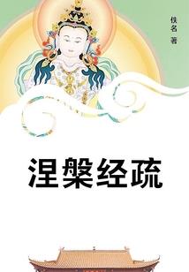 我那娇弱的霸道女总裁